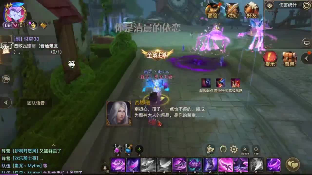 无聊的一天