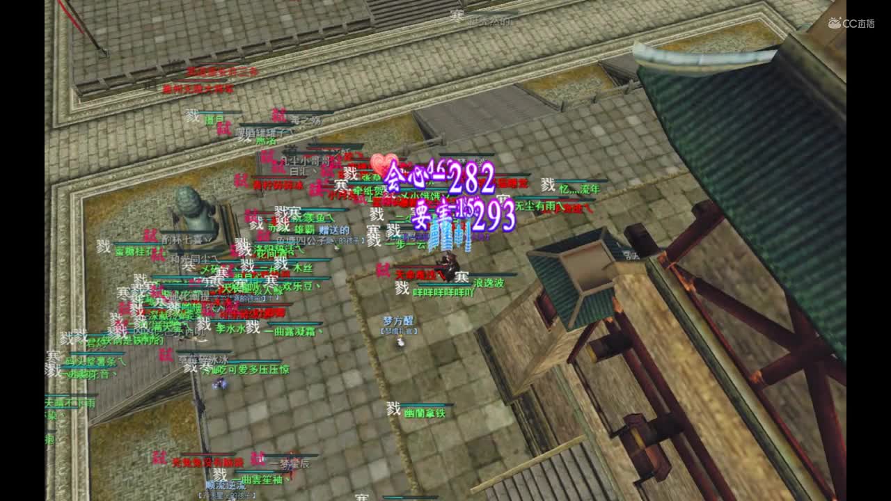 2021.4.6 飞鸿梦境