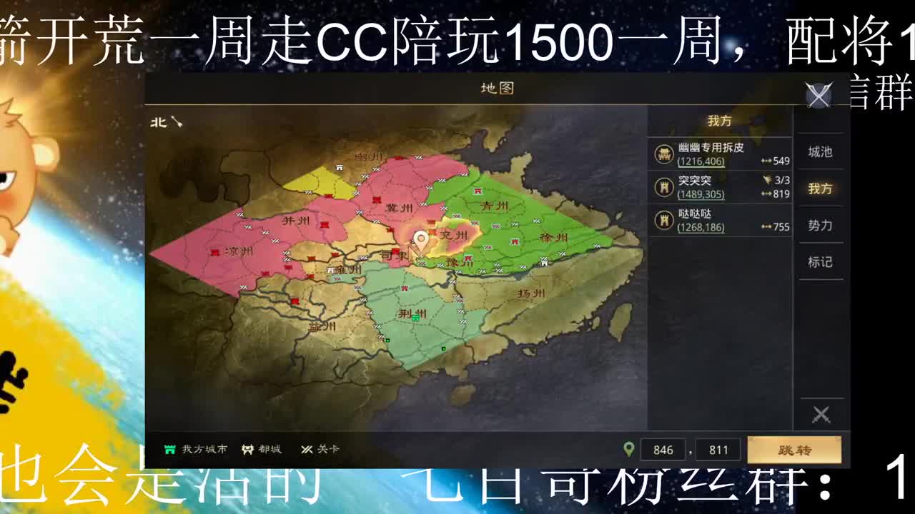 8点 世界杯1040 解析