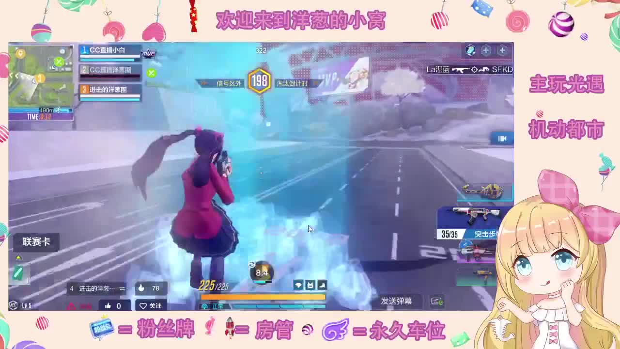 PC 娱乐 第1段