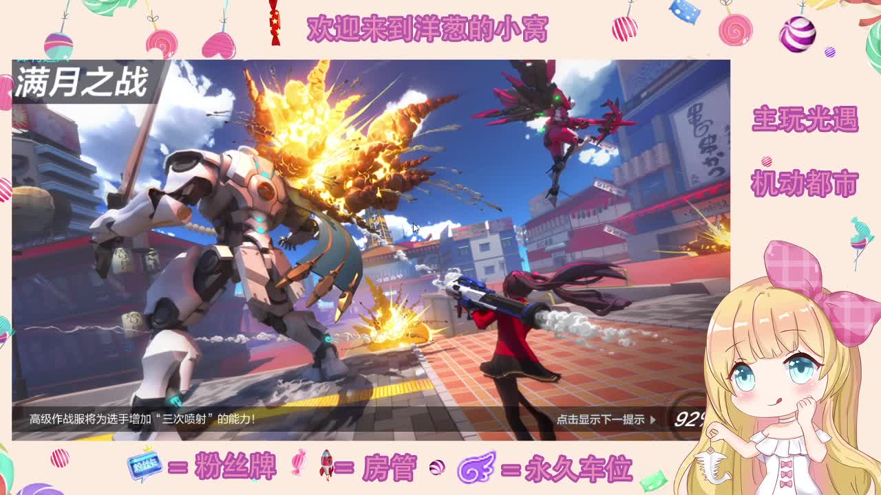 PC 娱乐 第4段