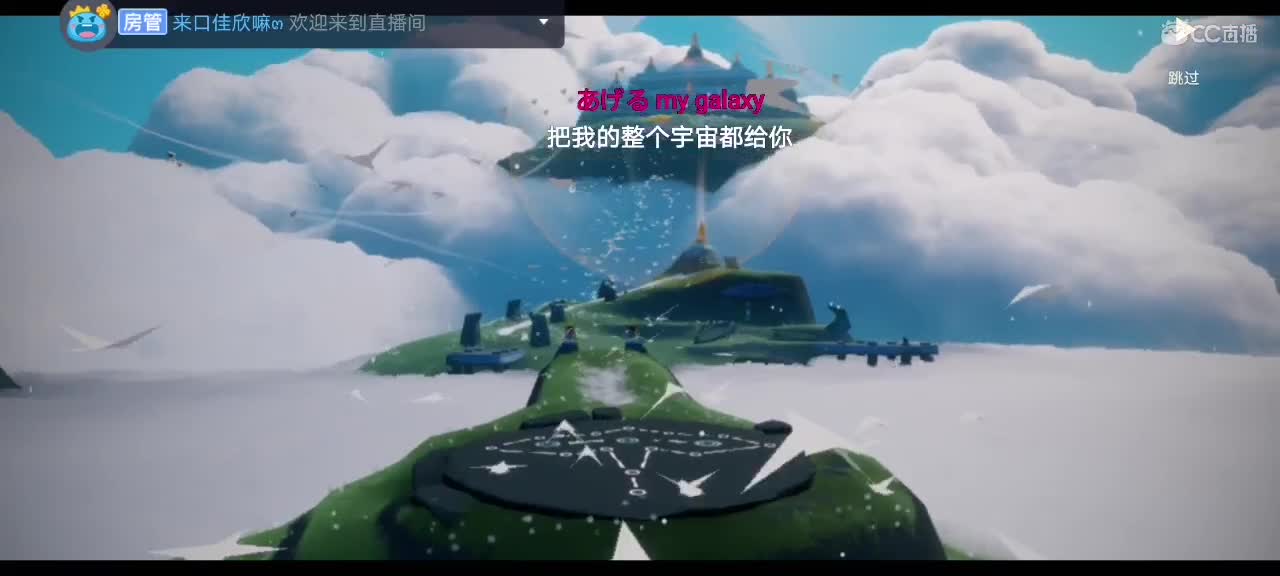 今天～来看我吗ʕ๑•ɷ•๑ʔ❀