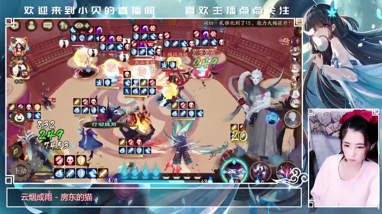春天穿春樱