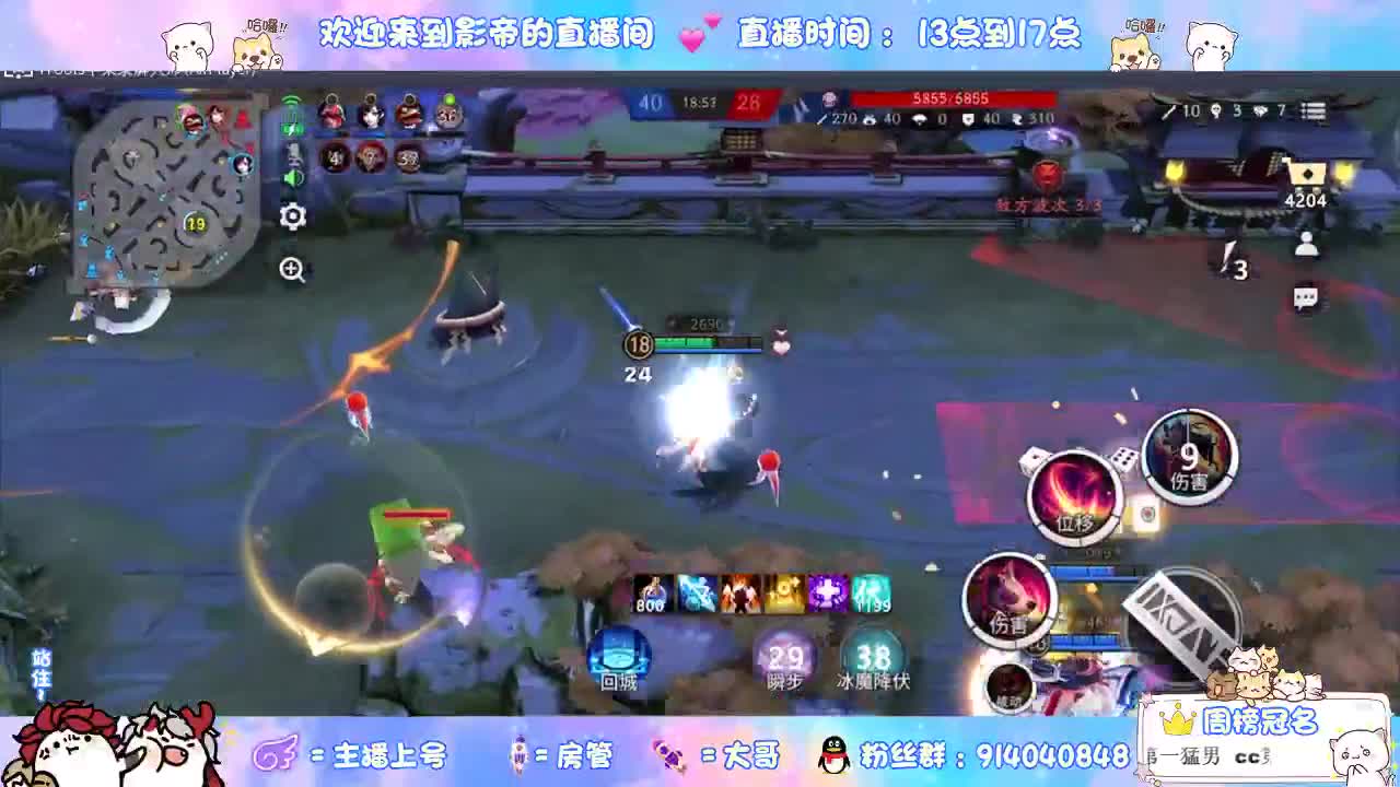 晚班车