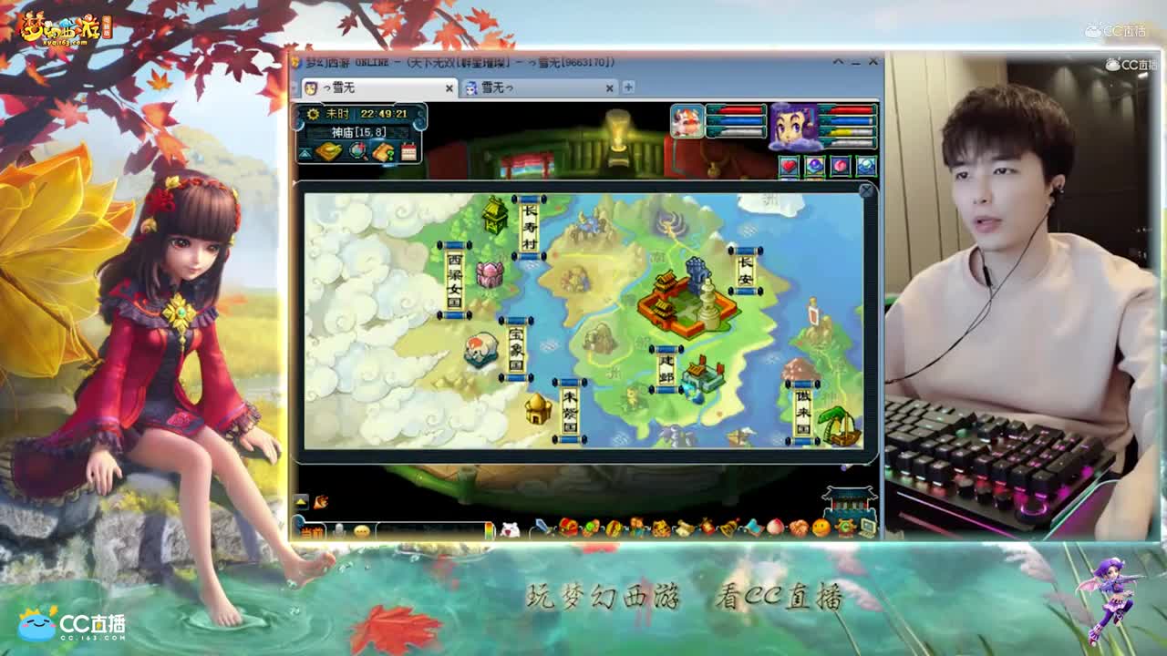 【资源鉴定】雪无给自己鉴定160链子【CC情报站】