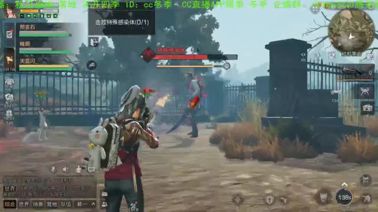 谢谢，送加油棒棒！！！