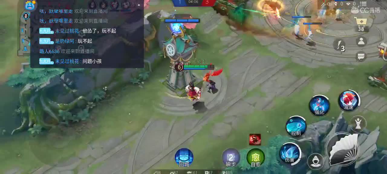 七天上大阴阳，失败爆照 第1段