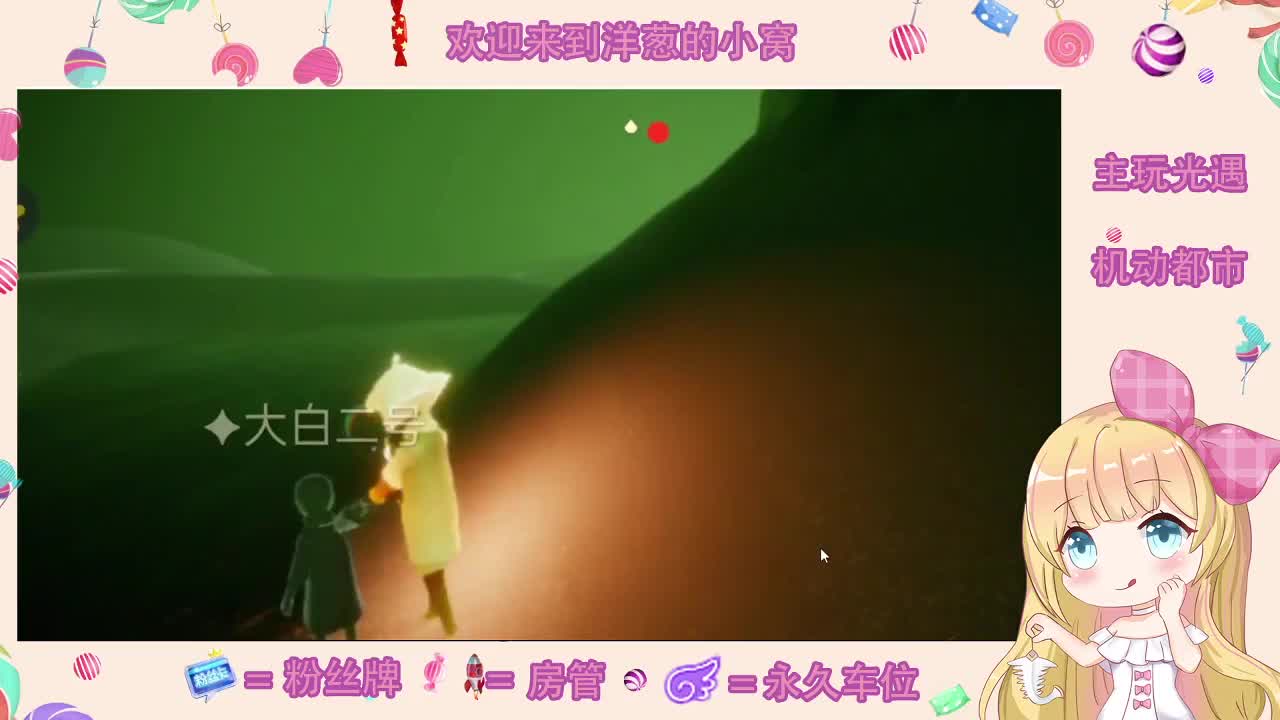 双系统代跑 d一个cp