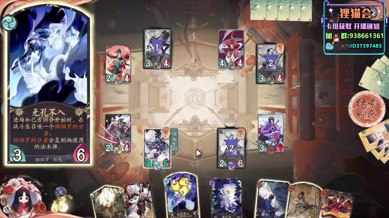 虽迟但到【狸猫会】