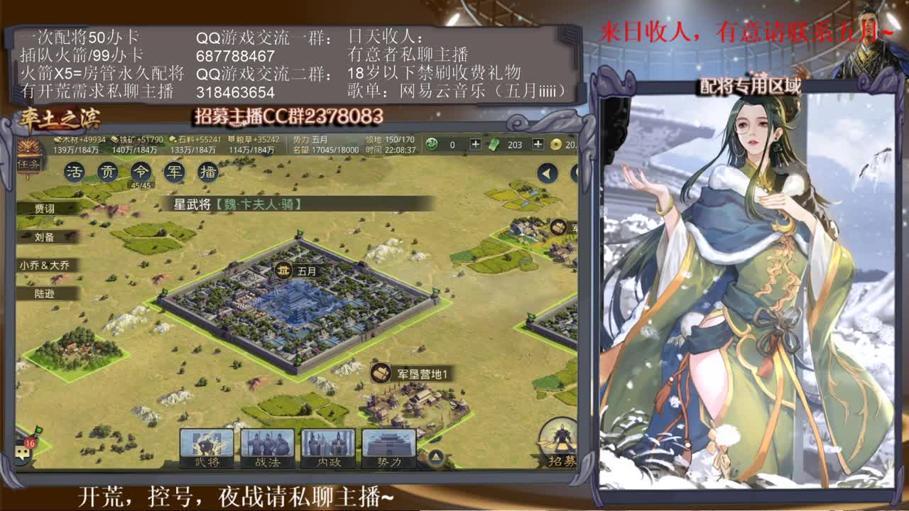 少年自有凌云志，不负黄河万古流~