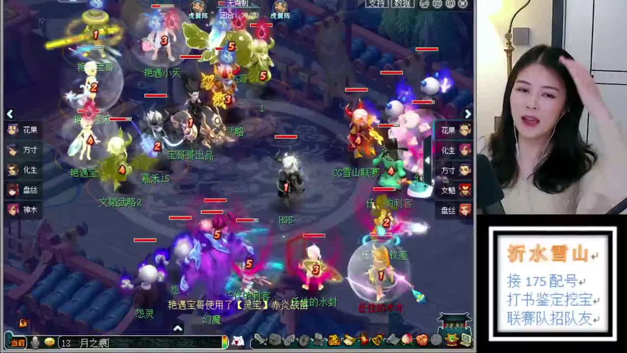 接打书鉴定 全价回收 第1段