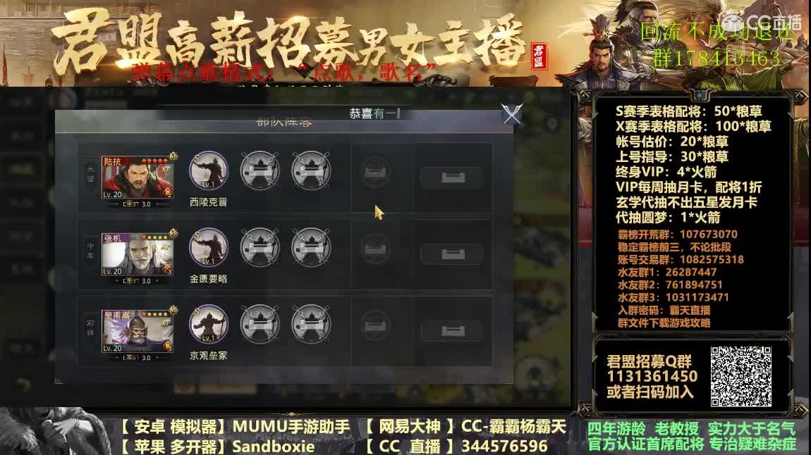 9号族阀招人有落地费