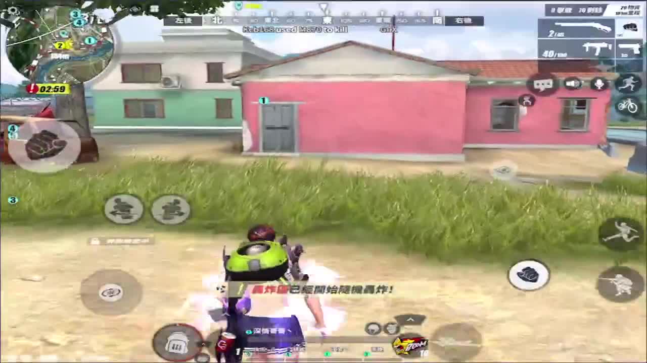 加油鸭!