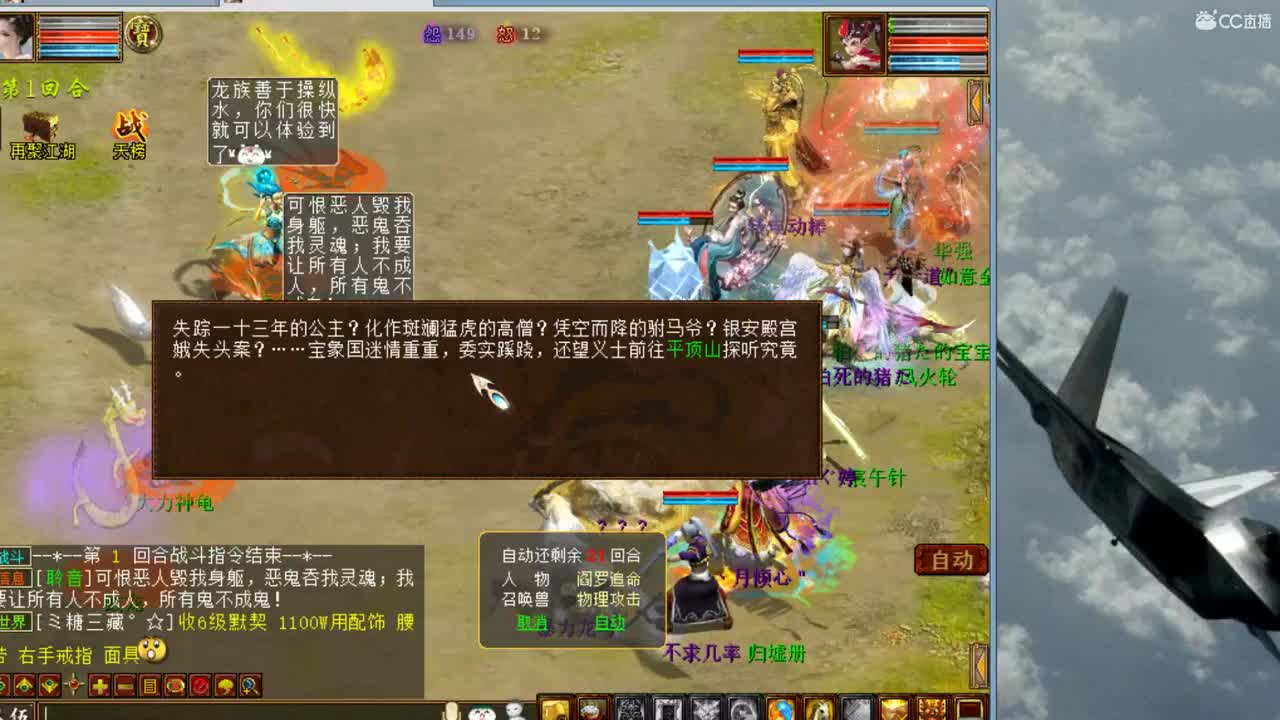 估价看号代售，细致专业 第2段