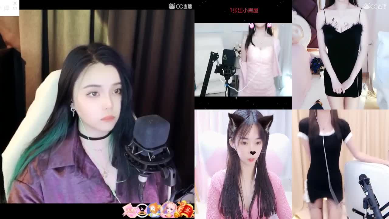 一臭唱歌的