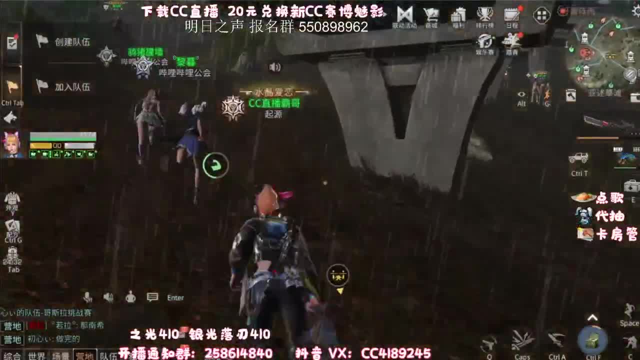 后天要出高校了 冲 第1段