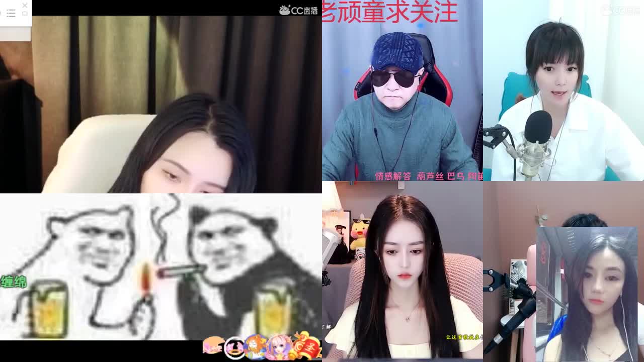 一臭唱歌的