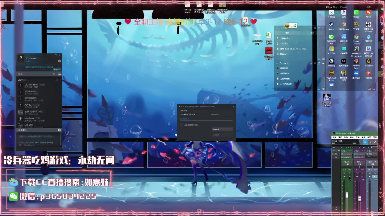 鱼你：代肝/排塔爬塔/萌新答疑