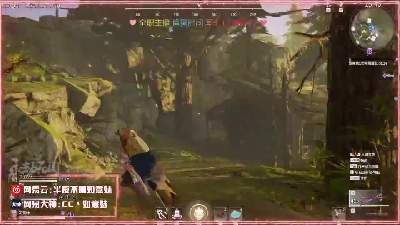 鱼你：代肝/排塔爬塔/萌新答疑