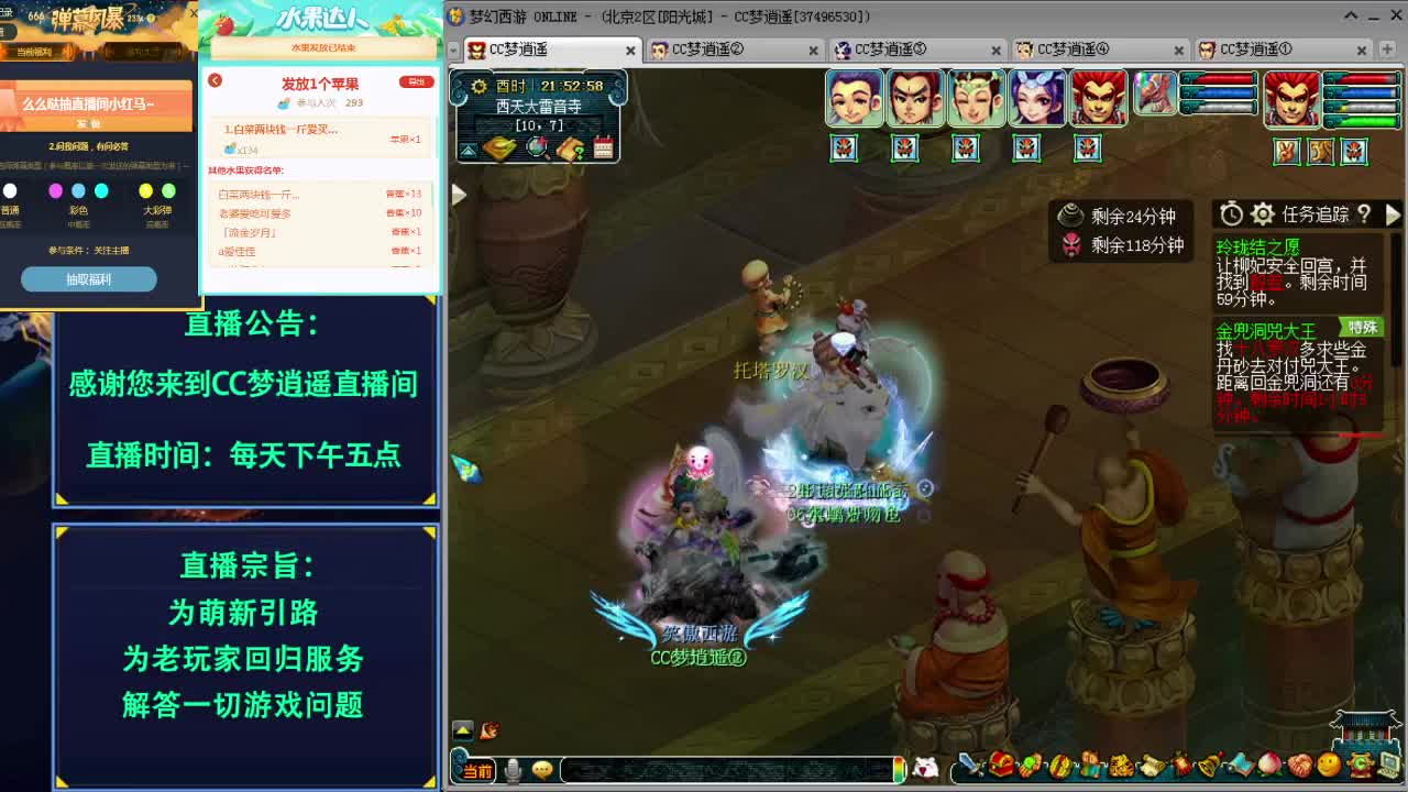 打书炼妖估价资源鉴定各种攻略~ 第2段