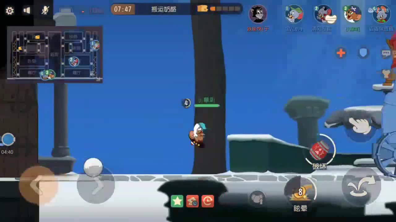 【摩叽の游戏实况】《猫和老鼠手游》经典模式实况（第二十四期）