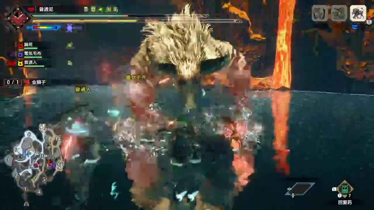 【肯尼】忄吾空 第3段