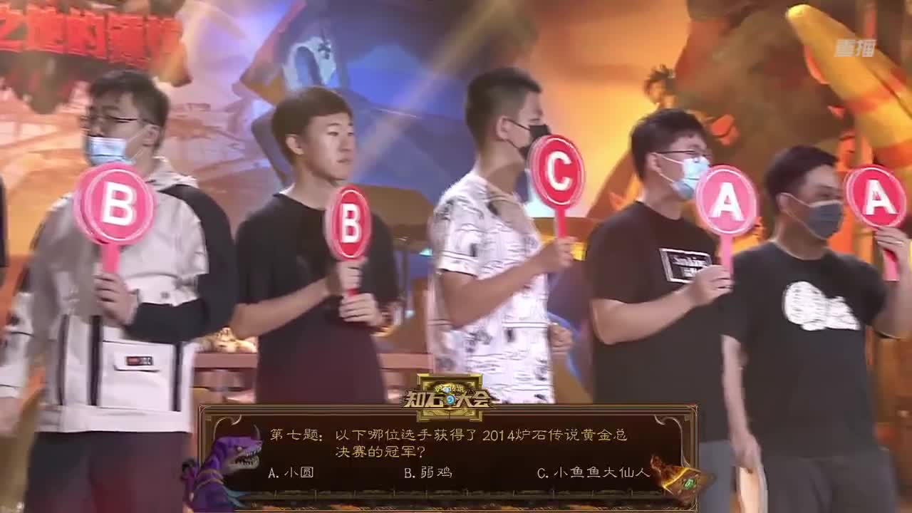 午时已到-此处禁止拔刀 第1段