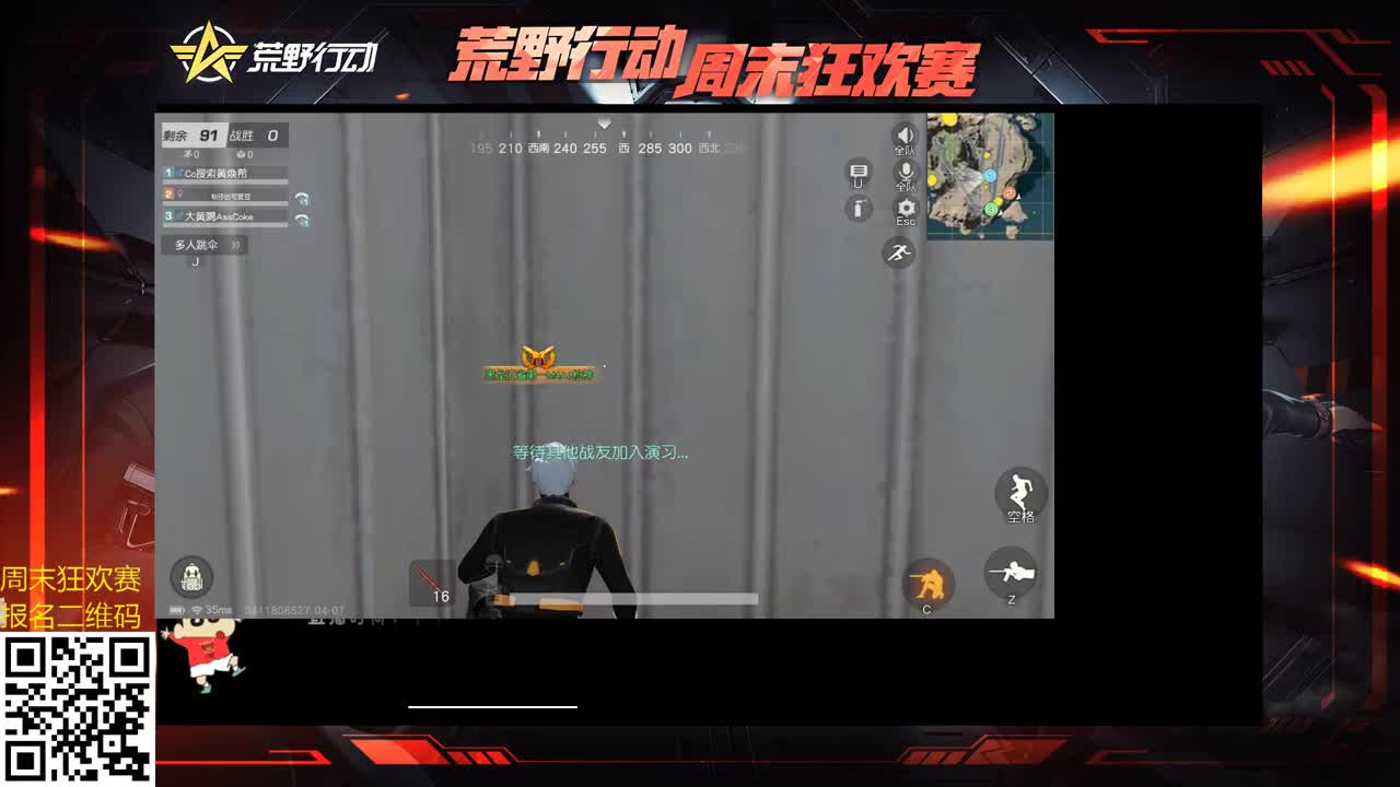 一碗热粥留一半给我