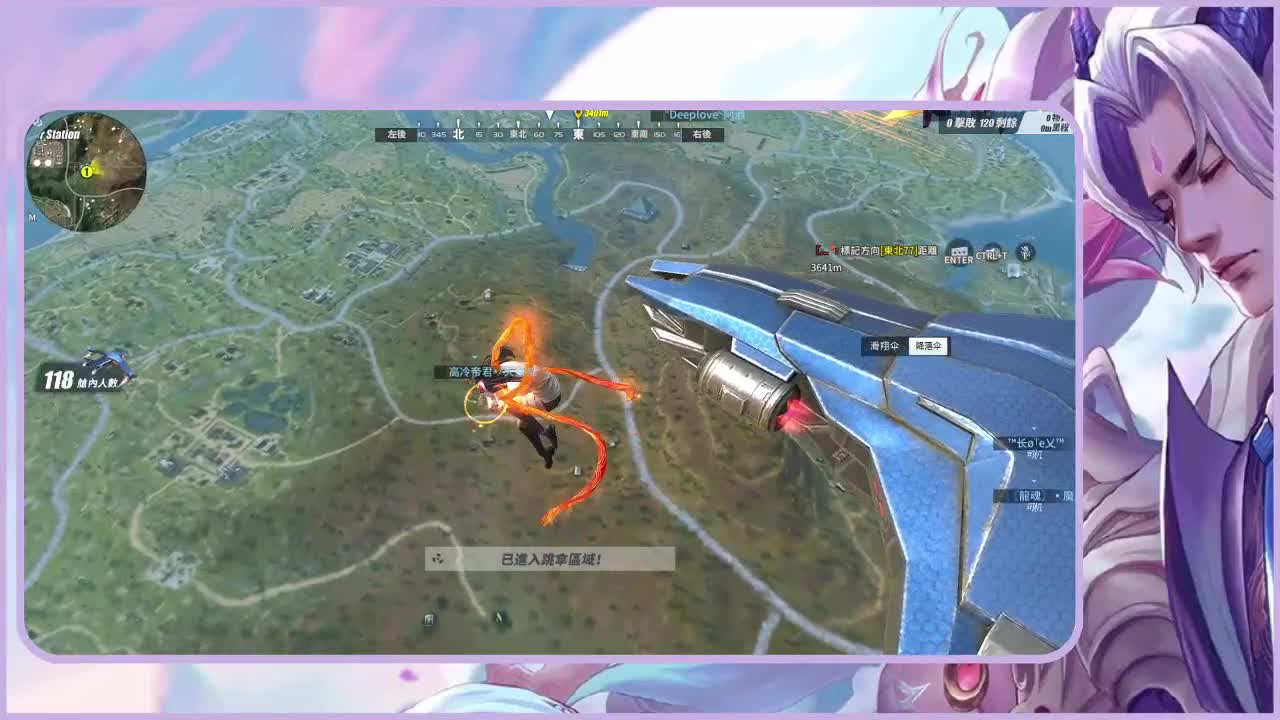 打皮球！