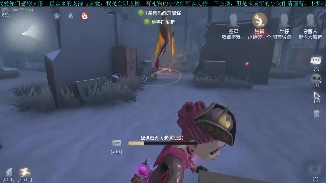 洋洋洋:时间过得好快啊 第1段