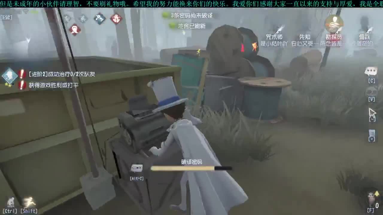 洋洋洋:时间过得好快啊 第2段