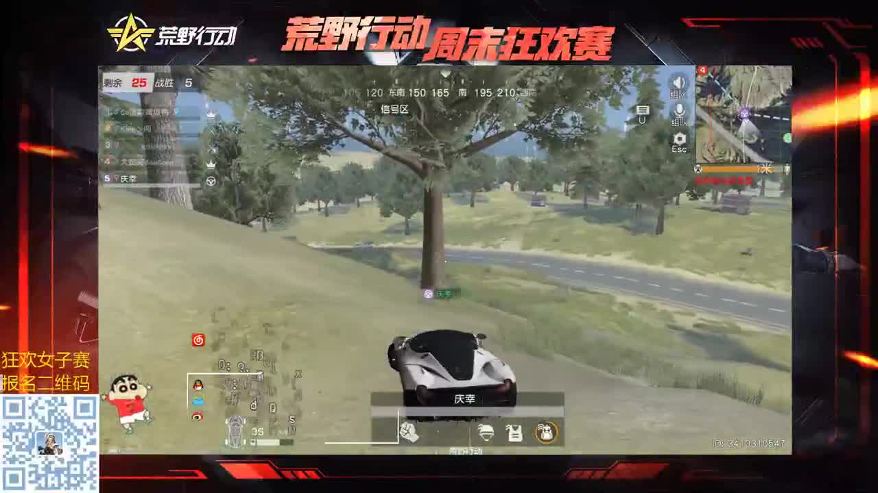 一碗热粥留一半给我