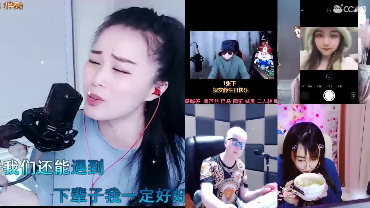 唱歌坤坤是认真的！！