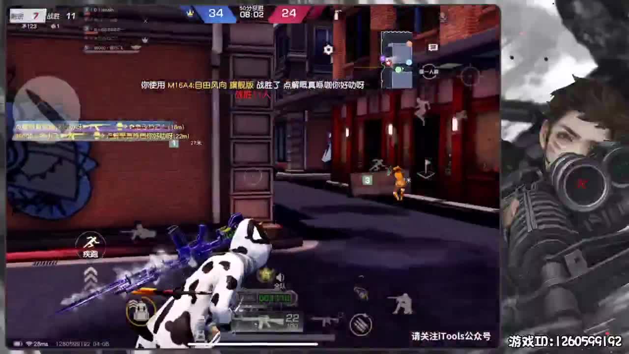 保持状态 第2段