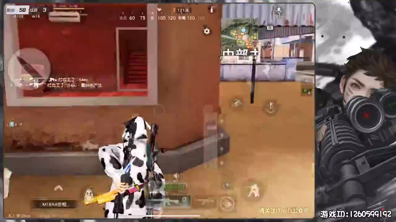 保持状态 第3段