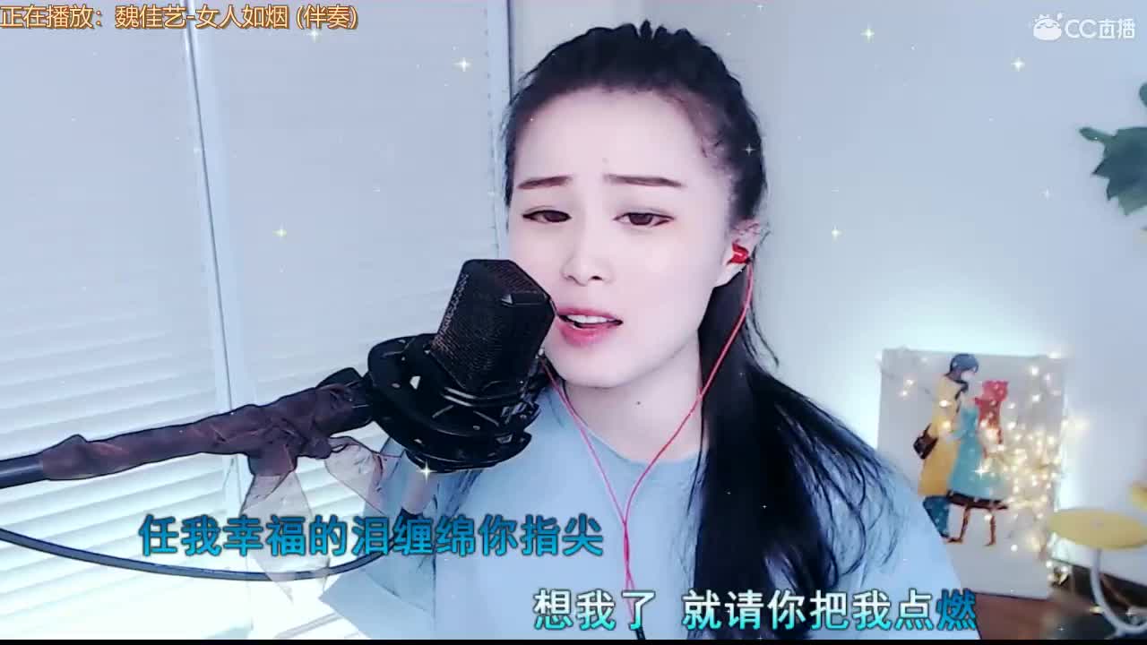 唱歌坤坤是认真的！！