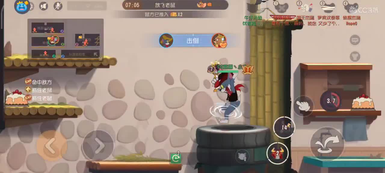 小劳开播啦～天梯和观战各路猫选手