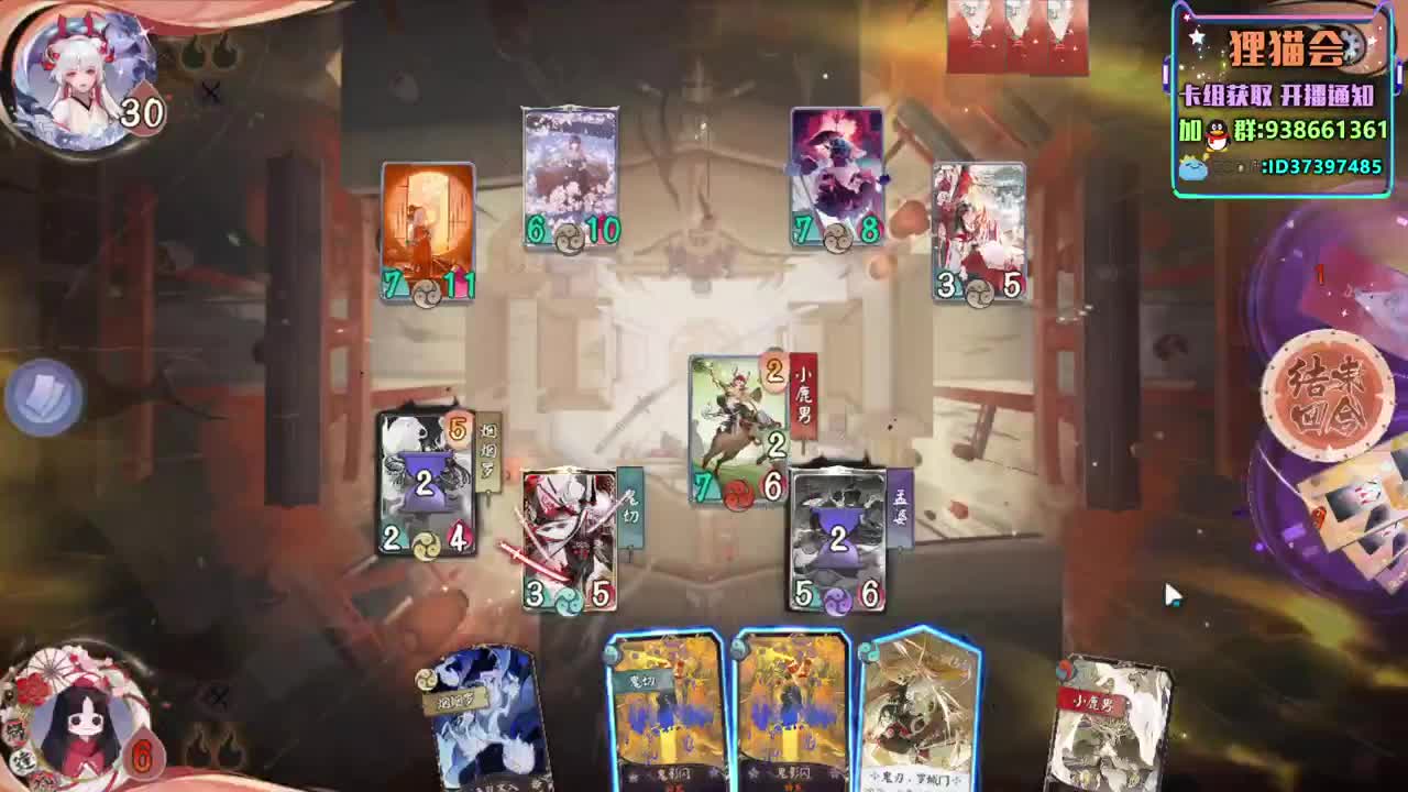 你不了解的上分方式【狸猫会】