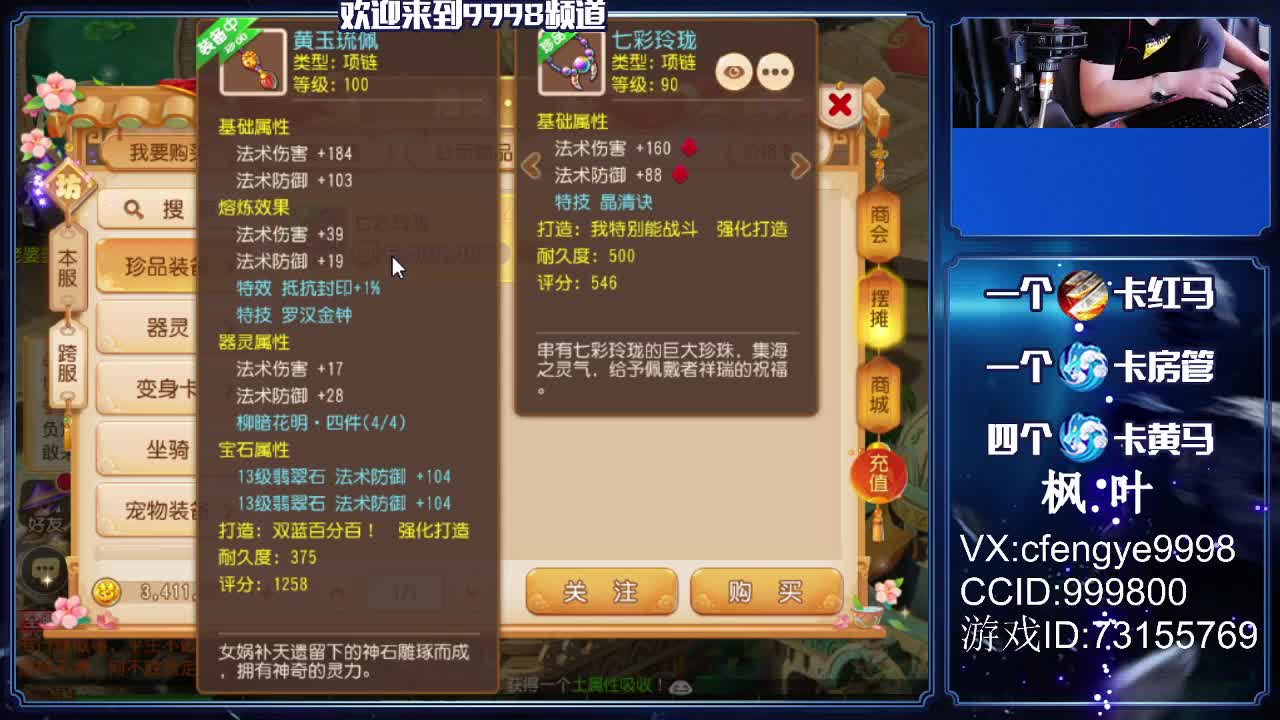 接一切资源！~ 第1段