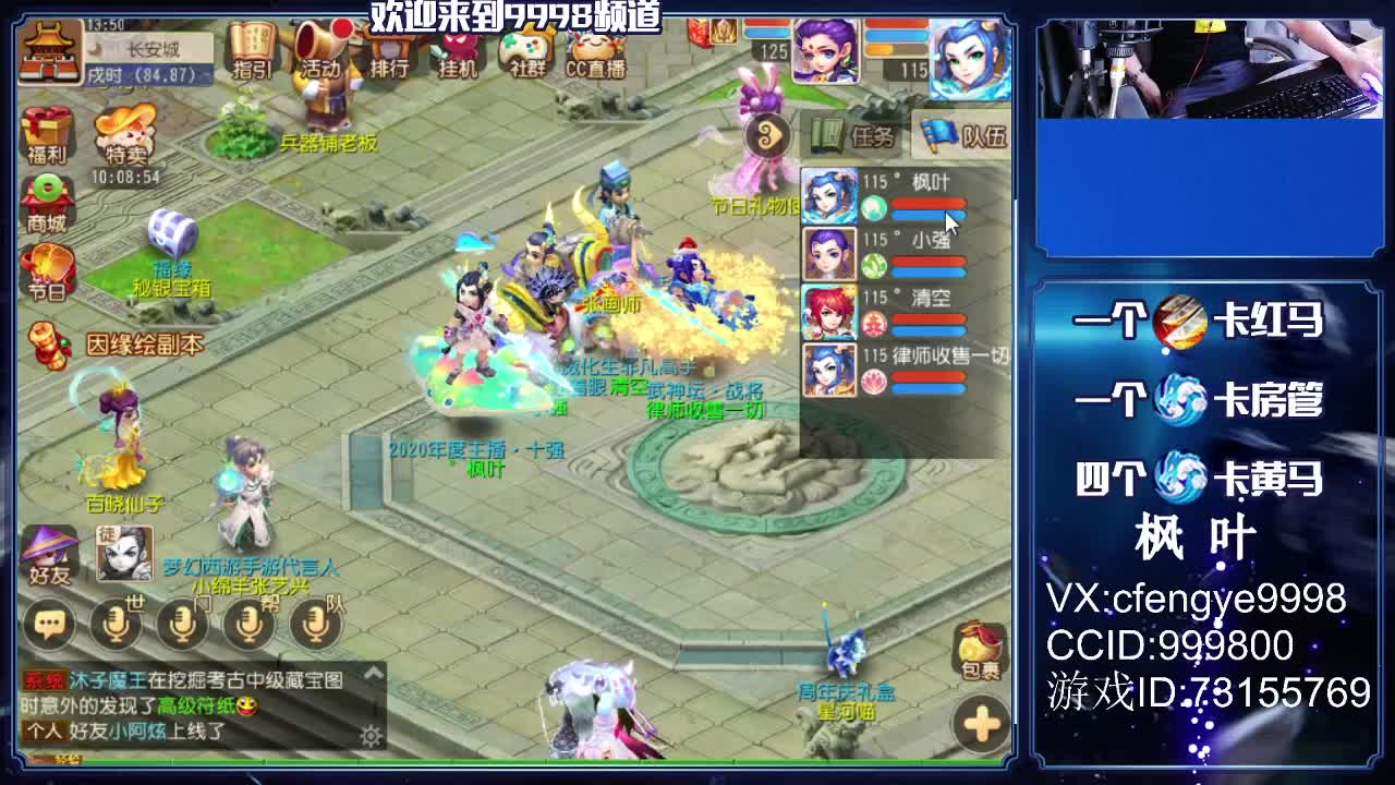 接一切资源！~ 第2段