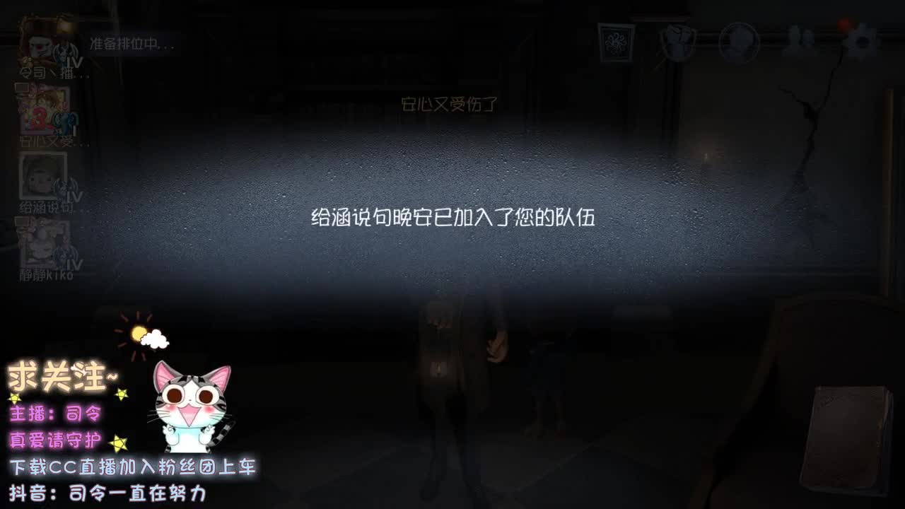 90后空巢老人~ 第1段
