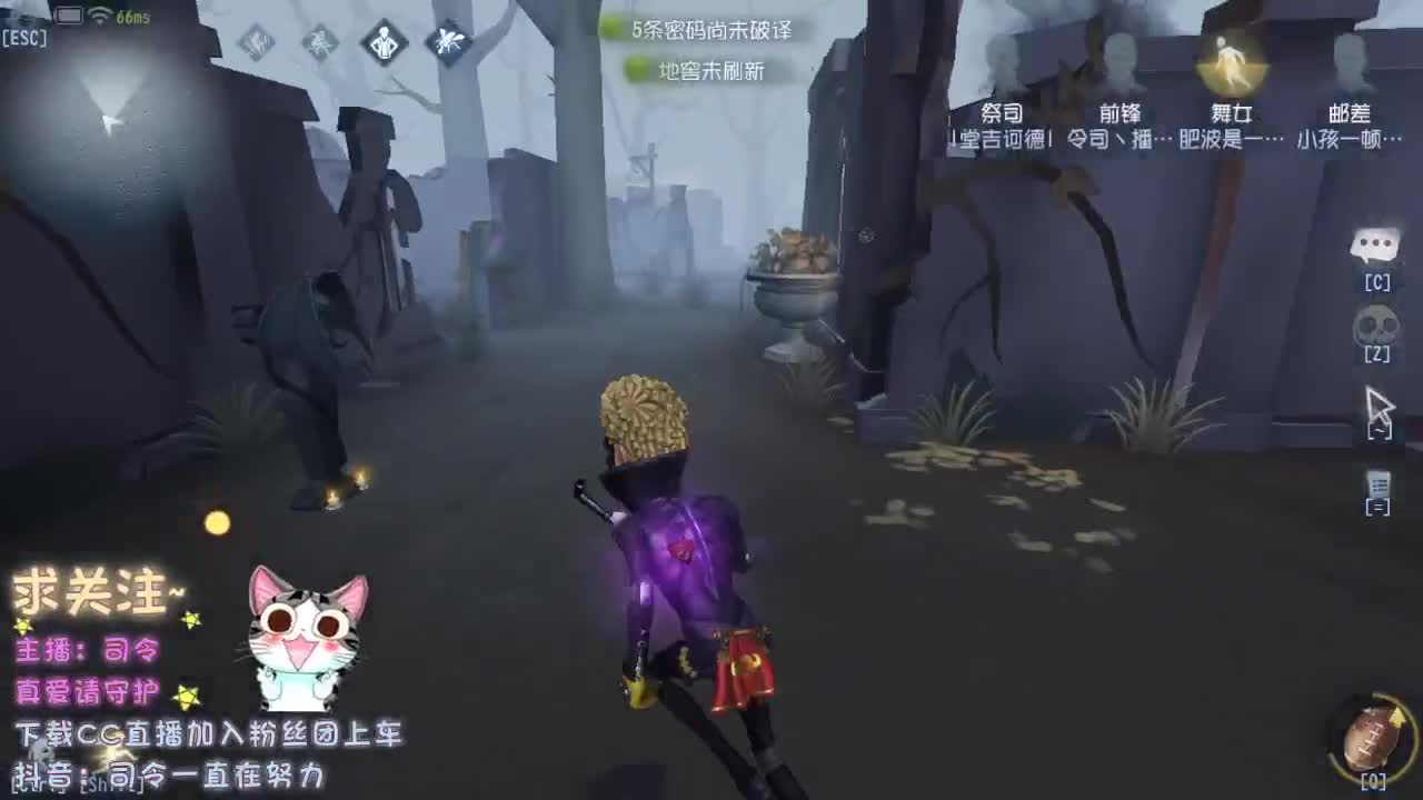 90后空巢老人~ 第2段