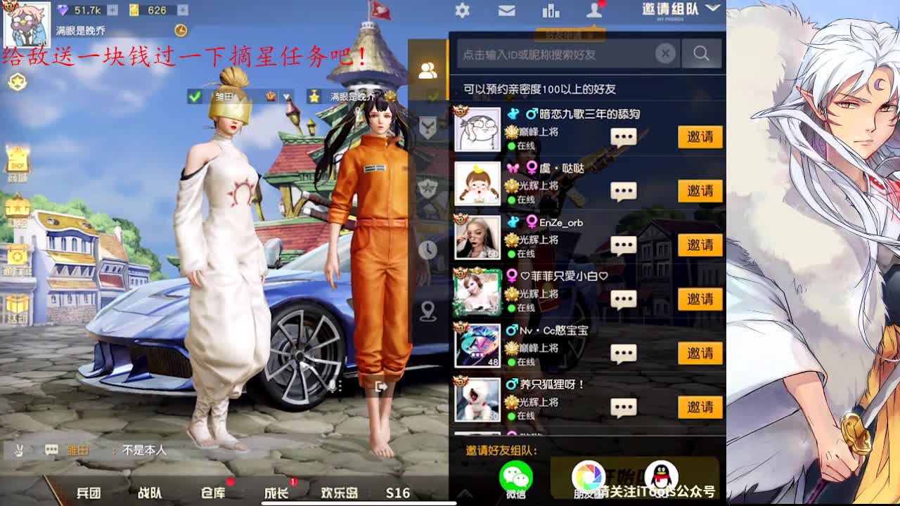每天多一点精彩