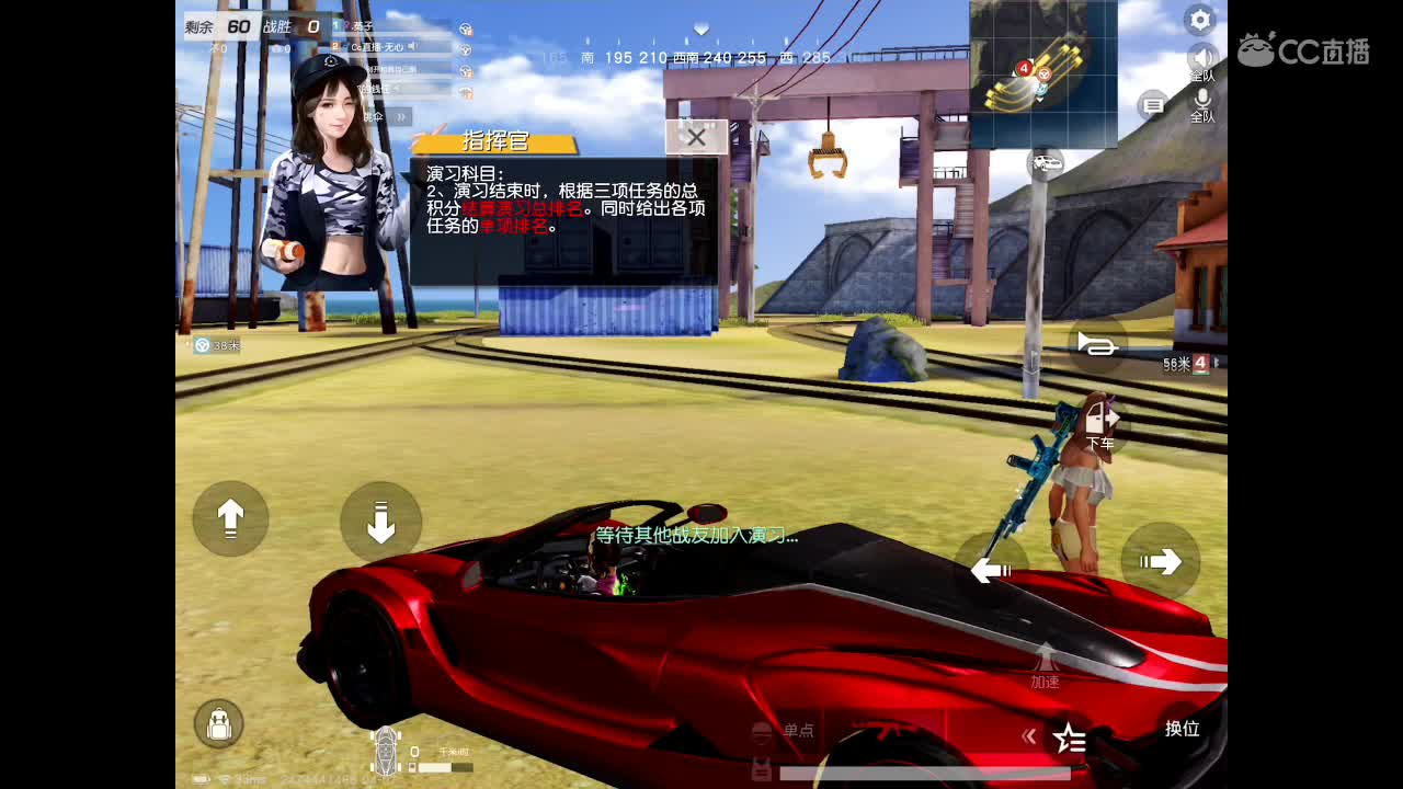 欢迎进入本直播间。以后你会开心、幸福、永久。 祝福你。 