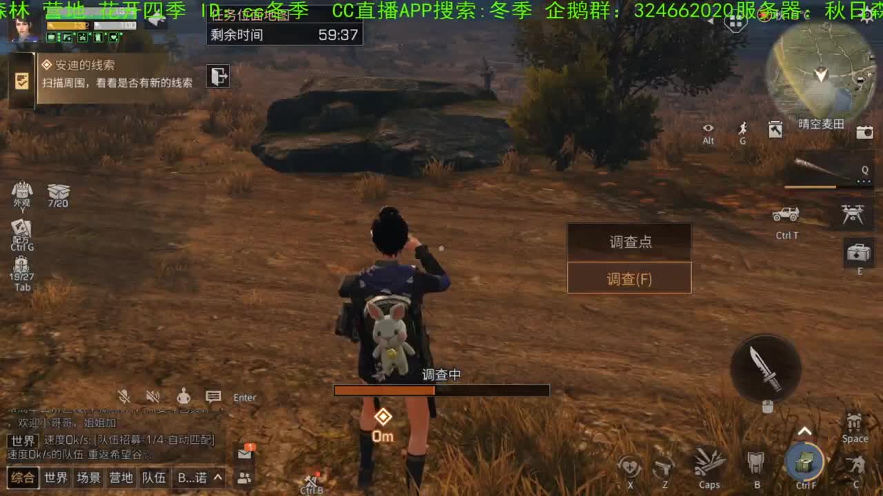 谢谢，送加油棒棒！！！