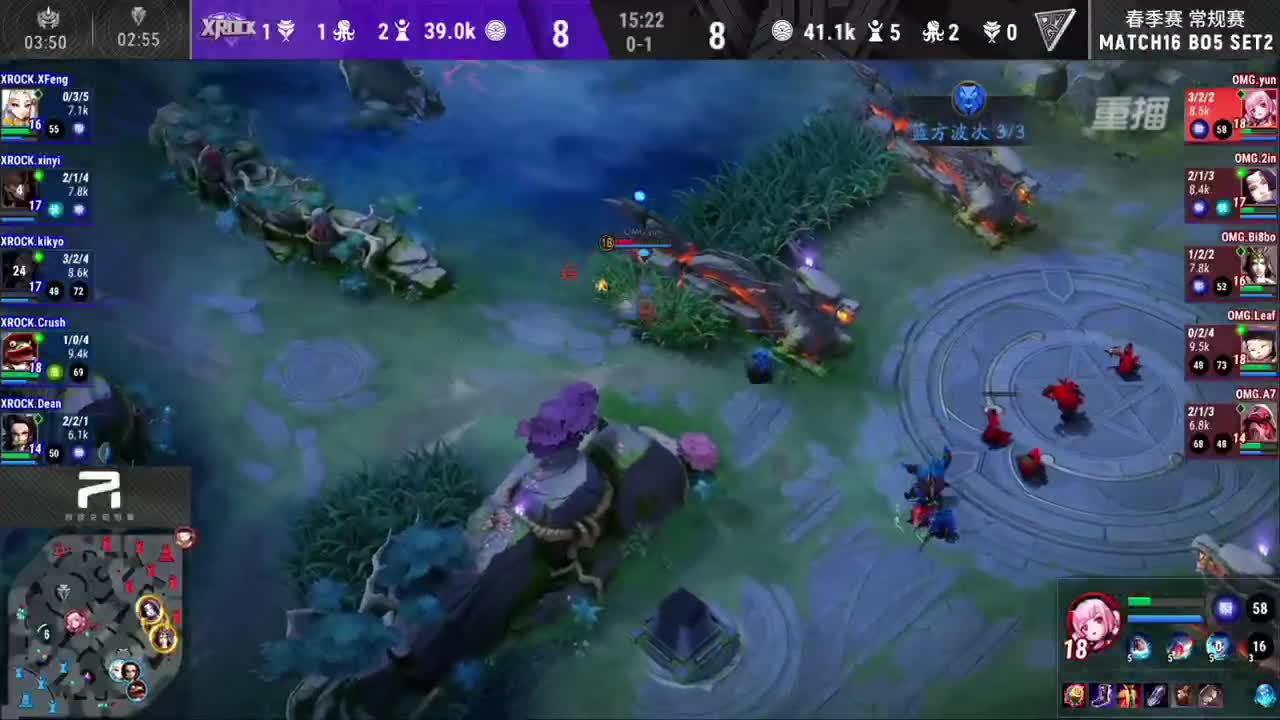 【有梦当燃】2021OPL春季赛常规赛 第2段