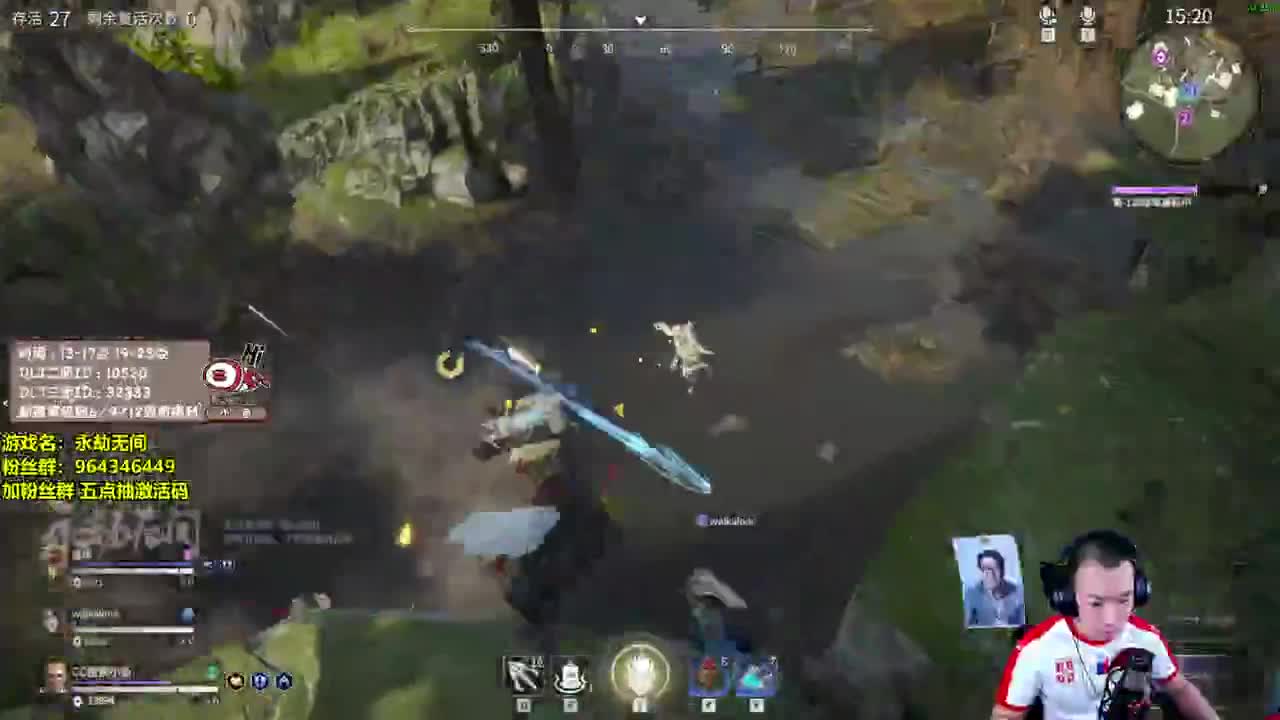 永劫里能拿AK吗-送码 第1段