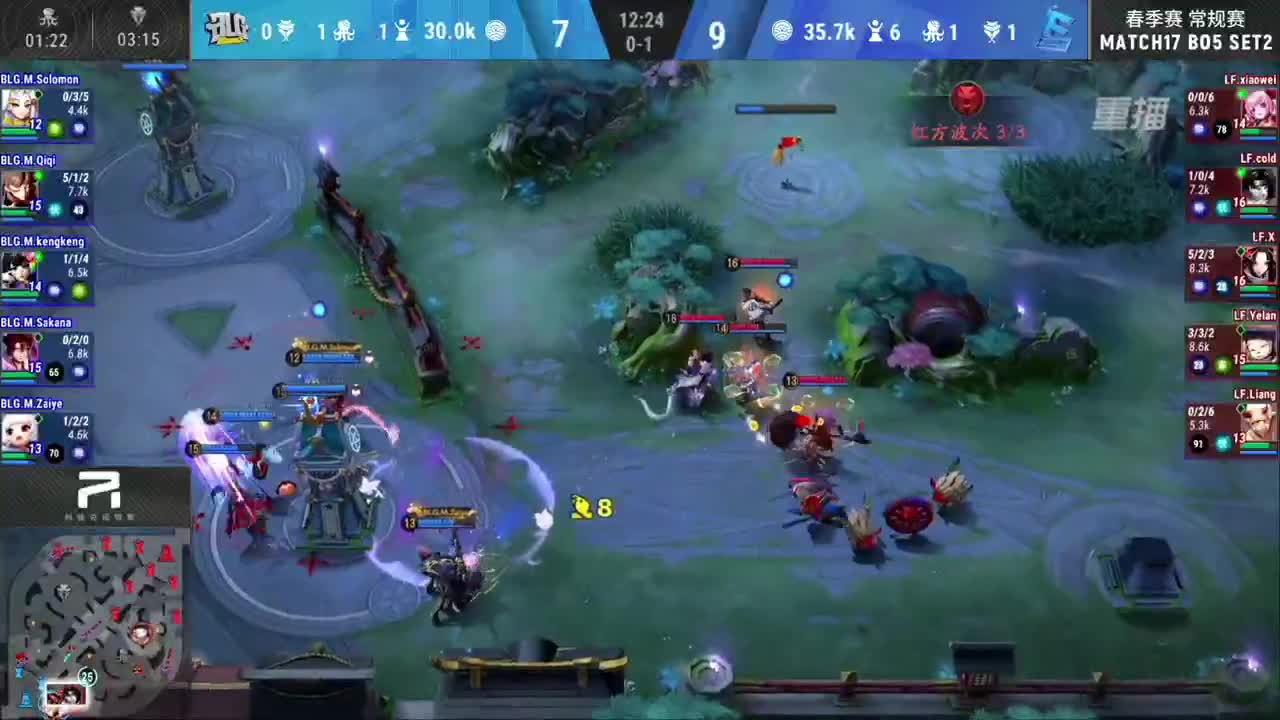 【有梦当燃】2021OPL春季赛常规赛 第3段