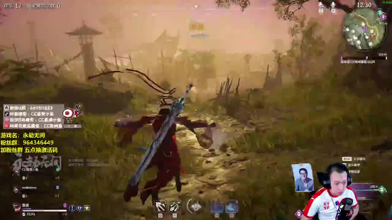 永劫里能拿AK吗-送码 第2段