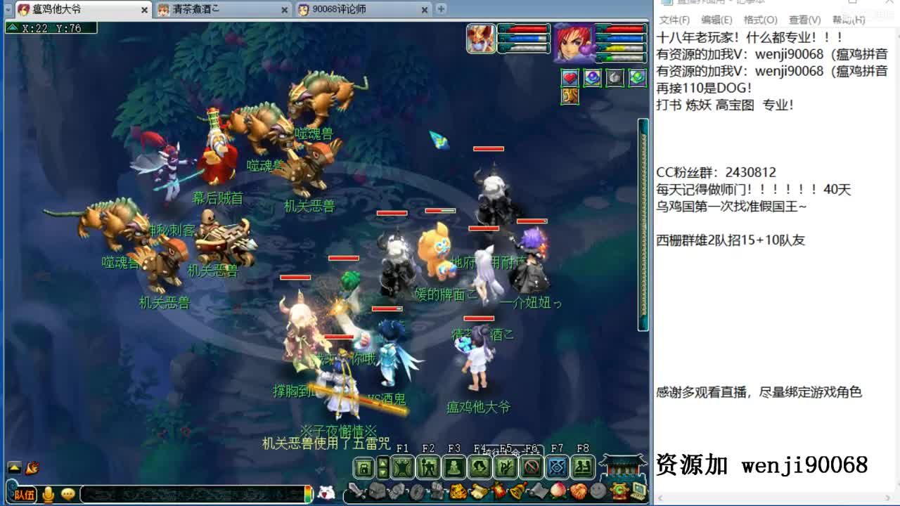 风雨无阻，砥砺前行 第1段